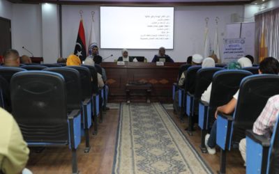 التأثيرات النفسية والاجتماعية والإعلامية لوسائل التواصل الاجتماعي”