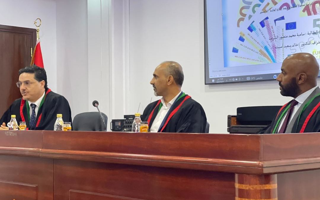 تقييم النخبة المتخصصة للتغطية الإخبارية للأزمة الاقتصادية في ليبيا”