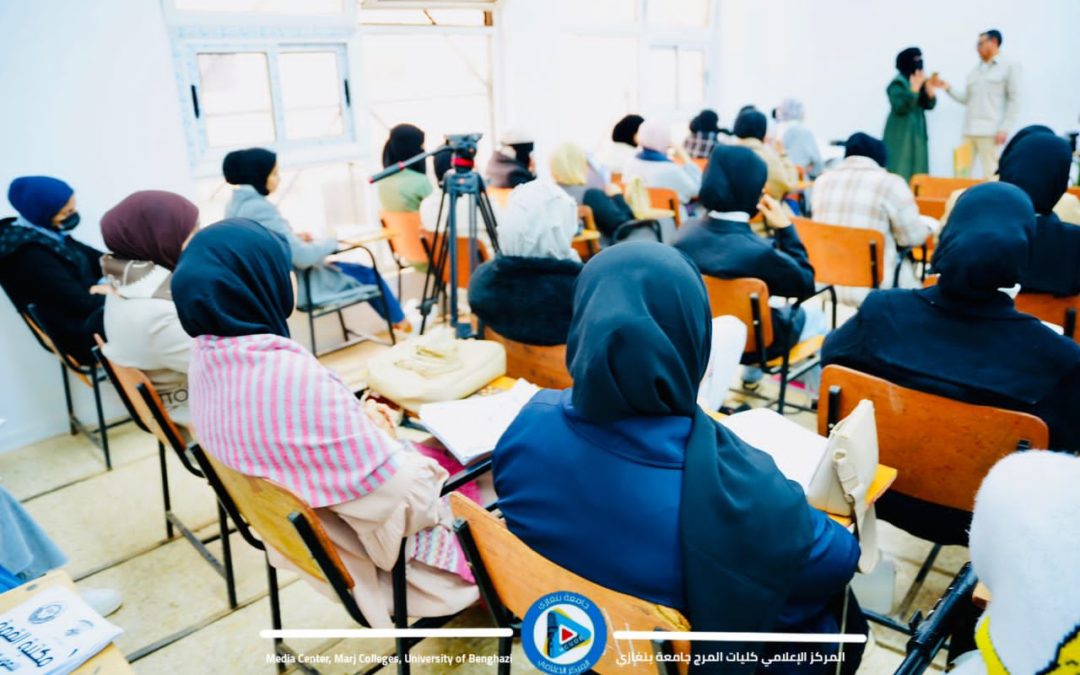 ورشة عمل تتناول استخدام الكاميرا وطرق التصوير الاحترافي وإلتقاط الكادر المناسب.