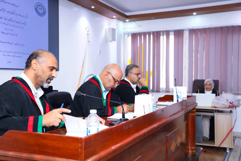 “تأثير استخدام تكنولوجيا الاتصال الحديثة على الاستراتيجيات الاتصالية للعلاقات العامة”