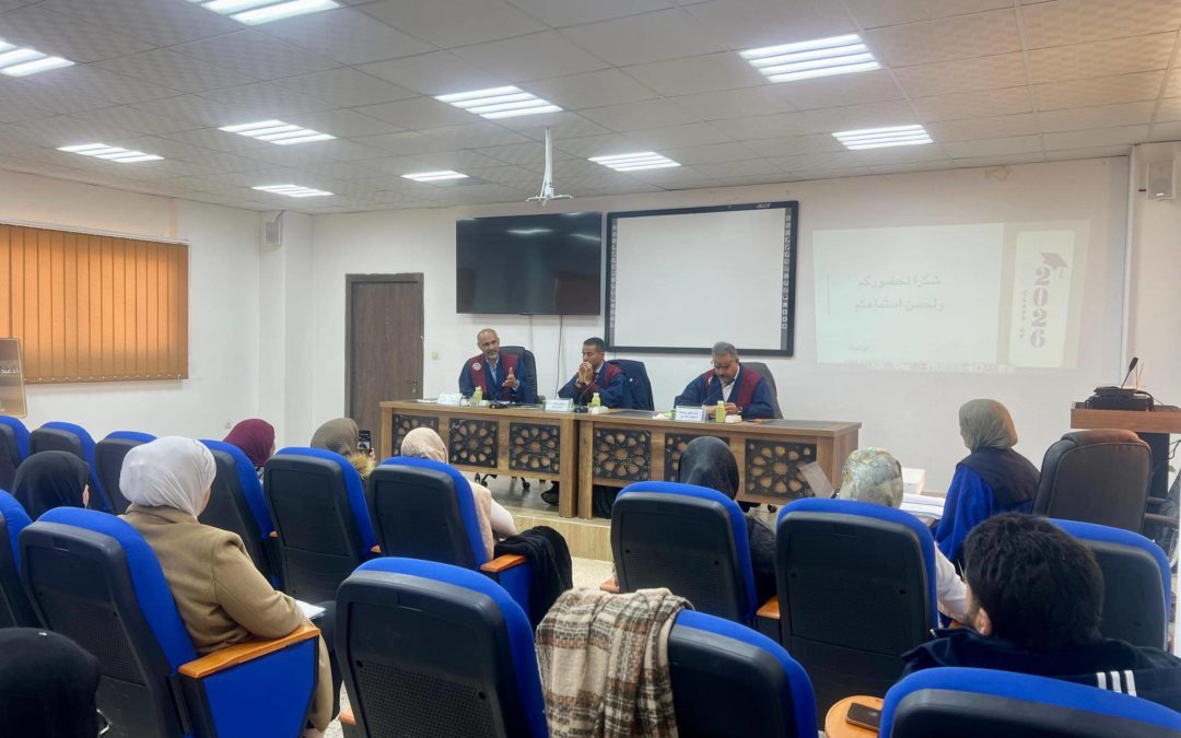 مناقشة رسالة ماجستير حول الانعكاس الثقافي المحلي على ممارسة العلاقات العامة بالمنظمات الدولية
