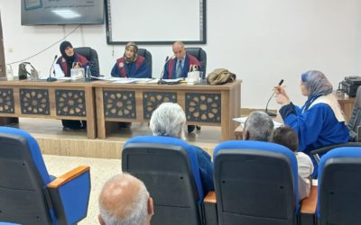 إجازة رسالة ماجستير «علاقة أزمة الهوية بالتمرد النفسي لدى عينة من الشباب بمدينة بنغازي»